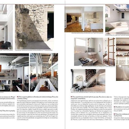 Spacious And Stylish Apartment With A Great View! Афіни Екстер'єр фото